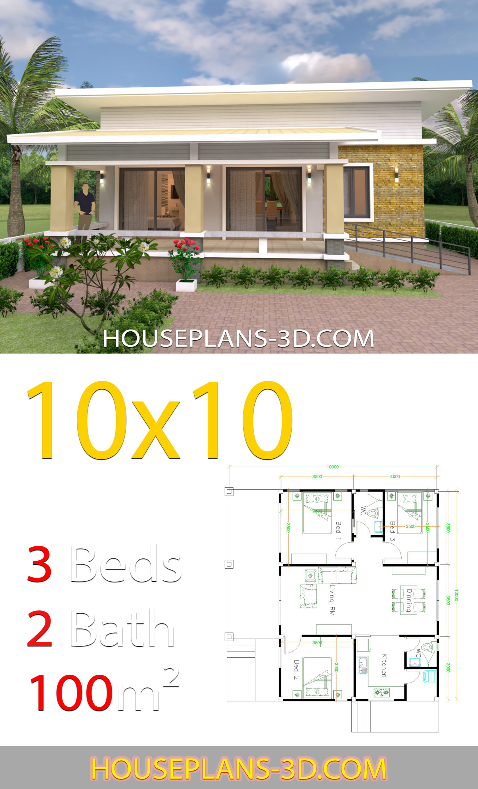 Modern House Design 33x33 feet with Floor Plan
