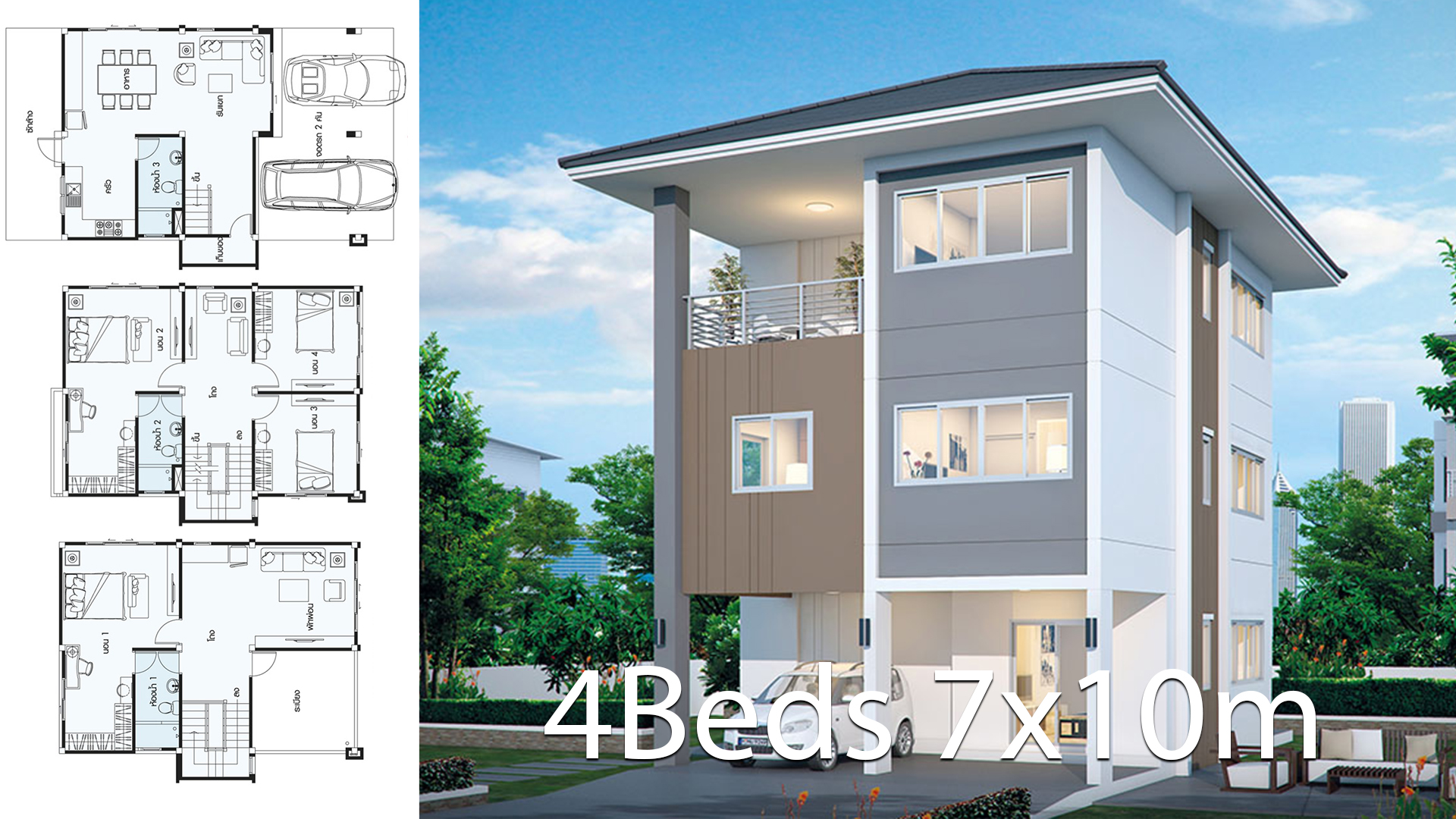 House design plan 7x10 with 4 bedrooms floor plan