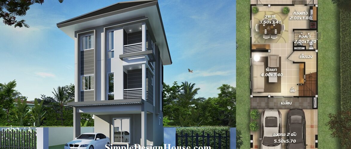 Small House Idea 5.5×10.5 with 4 bedrooms layout plan